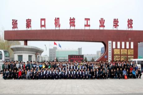 證書才是硬道理！張家口機(jī)械工業(yè)學(xué)校畢業(yè)后能獲得哪些證書？
