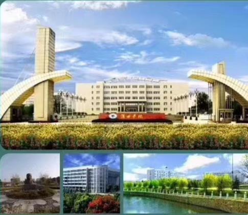 漢口學院本科助學班是什么？