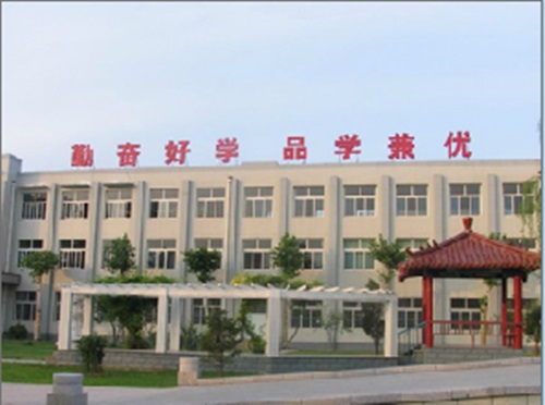 齊魯電力學校校園氛圍怎么樣？