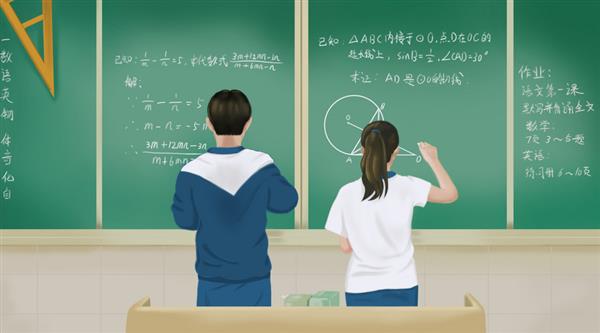 唐山市交通運(yùn)輸技工學(xué)校有什么優(yōu)惠政策？ 