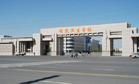 山東煤炭衛(wèi)生學校招生專業(yè)有哪些？怎么收費的？