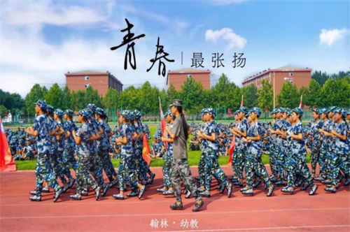 濰坊技師學(xué)院翰林幼教好就業(yè)嗎？