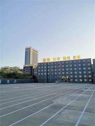 保定萬維科技技工學(xué)校在哪？環(huán)境好不好？