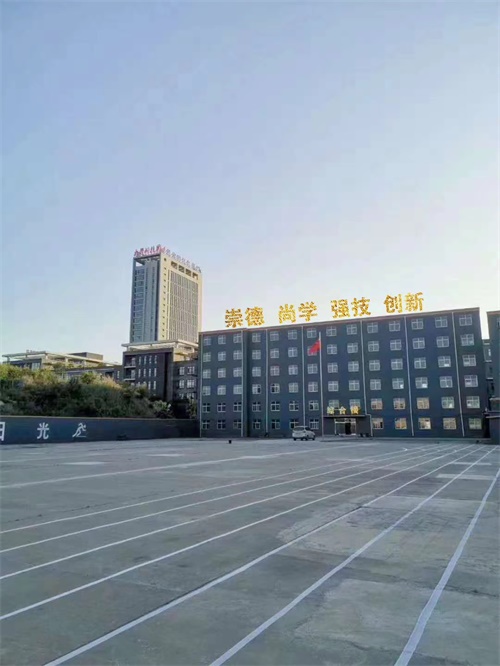 保定萬維科技技工學(xué)校有哪些專業(yè)可以選擇？