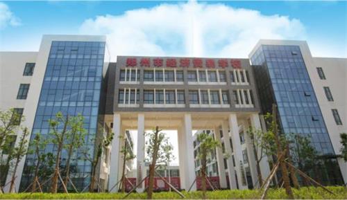 鄭州市場營銷專業(yè)學(xué)校怎么選？可以升學(xué)嗎？