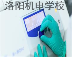 洛陽機電學校