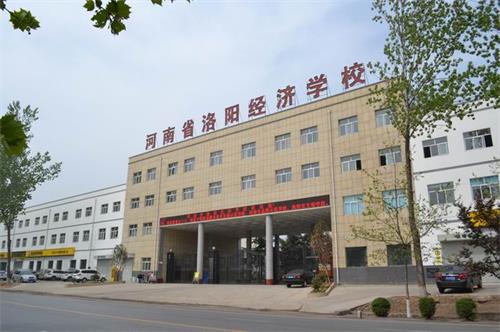 洛陽動漫設計學校正規(guī)嗎？辦學情況如何？