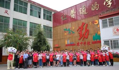 洛陽市西工區(qū)建中學(xué)校面向什么人招生？有什么報名條件？
