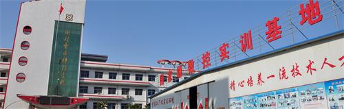 開(kāi)封電子商務(wù)學(xué)校哪家強(qiáng)？