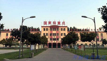 開封形象設(shè)計學(xué)校怎么選？