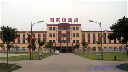 學建筑工程施工就業(yè)前景怎么樣？
