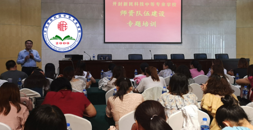 開封新民科技中等專業(yè)學(xué)校有市場(chǎng)營銷專業(yè)嗎？