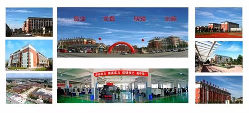 開(kāi)封學(xué)機(jī)電推薦什么學(xué)校？
