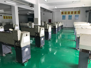 廣元中核職業(yè)技術(shù)學(xué)院開(kāi)設(shè)了哪些專(zhuān)業(yè)？