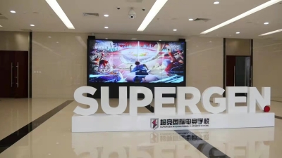 學(xué)習(xí)電競專業(yè)去哪里？   