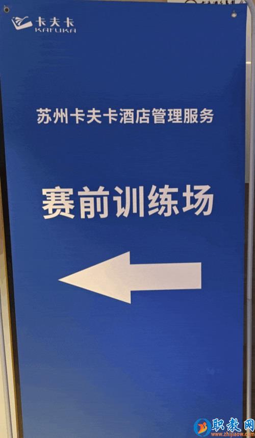 圖片 4