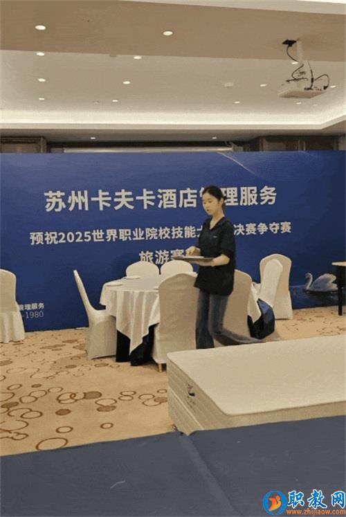 圖片 5