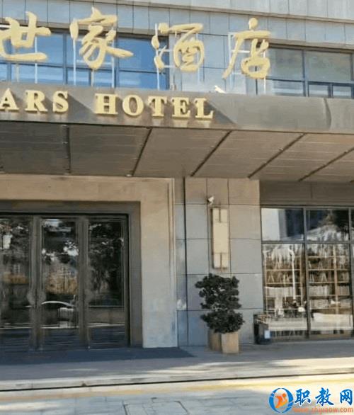 圖片 3