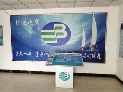 保定交通運輸技工學校有單招輔導班嗎？   