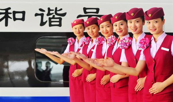 石家莊冀廣鐵路學(xué)校：高鐵乘務(wù)員需要滿足哪些要求？