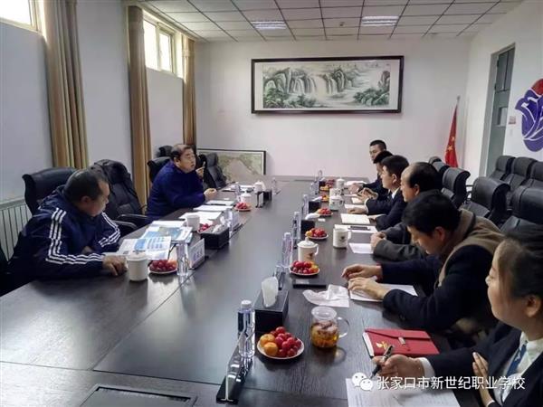 張家口新世紀(jì)職業(yè)學(xué)校與北京翔宇通用航空集團(tuán)聯(lián)合開辦航空定向班啦！   