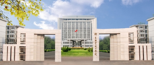 邢臺(tái)現(xiàn)代職業(yè)學(xué)校特色專(zhuān)業(yè)有哪些？