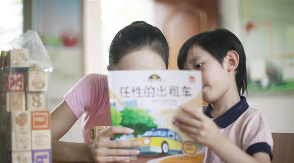幼兒教育有哪些技巧？