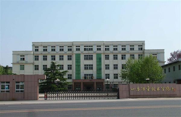 為什么大家都選擇山東冶金技師學院？