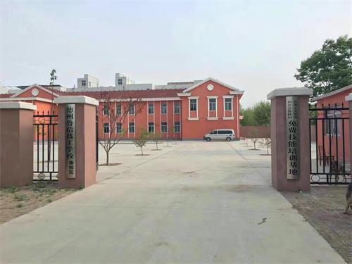 如何報(bào)名山東德州魯信通懋職業(yè)技工學(xué)校？就業(yè)保障好嗎？