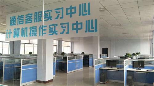 山東德州魯信通懋職業(yè)技工學校開設了哪些專業(yè)？
