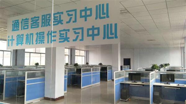 山東德州魯信通懋職業(yè)技工學(xué)校的通信運(yùn)營服務(wù)專業(yè)能去哪里工作？