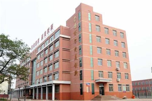 河北學護理去哪里？