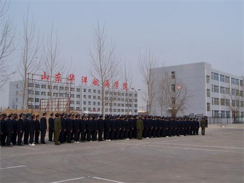 濰坊海運(yùn)學(xué)校優(yōu)惠政策怎么樣？