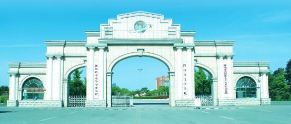 在濰坊市技師學(xué)院學(xué)計(jì)算機(jī)能取得什么畢業(yè)證？