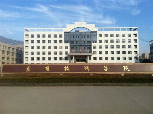 泰安汽修學(xué)校怎么樣？有哪些優(yōu)惠政策？