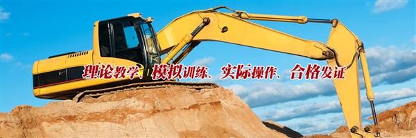 棗莊焊接學(xué)校怎么樣？