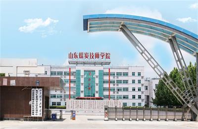 在臨沂哪里能學計算機專業(yè)？         