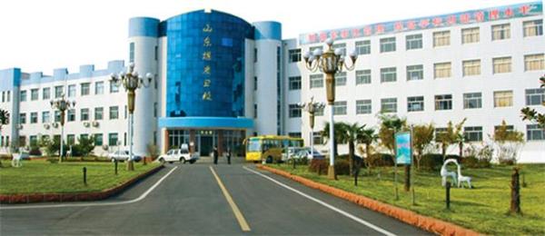 濟南學(xué)康復(fù)技術(shù)去那學(xué)？山東煤炭衛(wèi)生學(xué)校怎么樣？