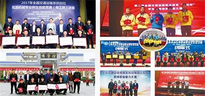 在濟南去哪個學(xué)校學(xué)習(xí)計算機比較好？  