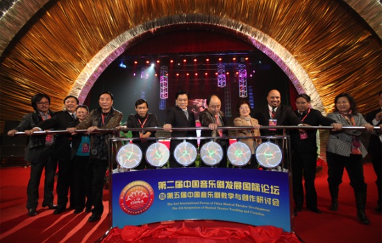 北京現(xiàn)代音樂研修學(xué)院有報(bào)名要求有哪些？