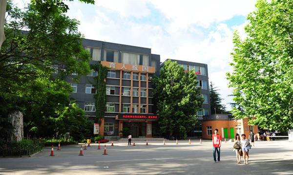 北京科技職業(yè)學(xué)院開設(shè)了哪些專業(yè)？