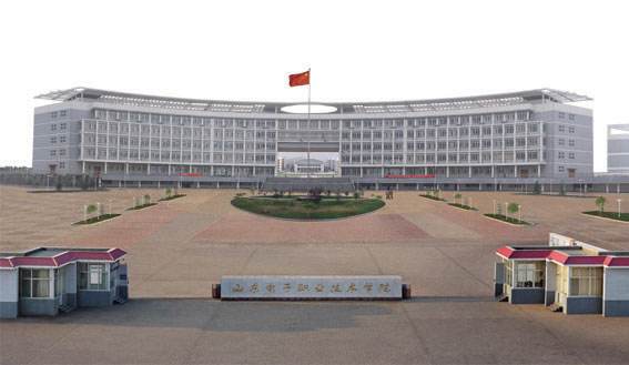 山東電子職業(yè)技術(shù)學(xué)院開設(shè)了哪些專業(yè)？師資條件怎么樣？