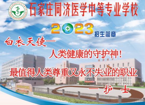 護理專業(yè)有哪些學(xué)習(xí)課程？   