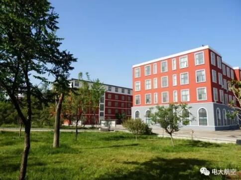 山東廣播電視大學(xué)成教學(xué)院航空分院畢業(yè)待遇怎么樣？有沒有獎(jiǎng)金政策？