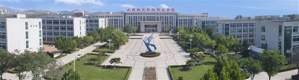 山東凱文科技職業(yè)學(xué)院有哪些辦學(xué)特色？