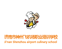 濟南神州飛機場技工學院怎么樣？學校只有航空專業(yè)嗎？