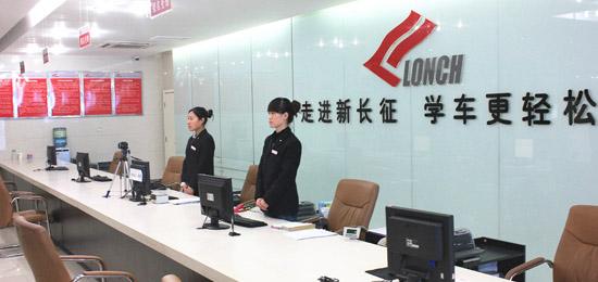 廊坊市宏大職業(yè)培訓(xùn)學(xué)校美發(fā)師選修課程都有哪些？