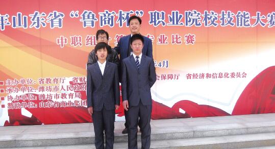 山東德州汽車摩托車專修學(xué)院開設(shè)哪些課程？招生有條件嗎？