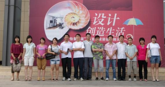報名臨沂新華電腦學(xué)校有哪些必須要知道的事情？