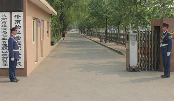 濟南物業(yè)管理職業(yè)中等專業(yè)學(xué)校優(yōu)勢在哪里？